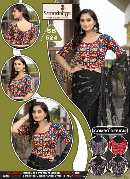 SB 524 Cotton Printed Blouses Wholesale Price In Surat